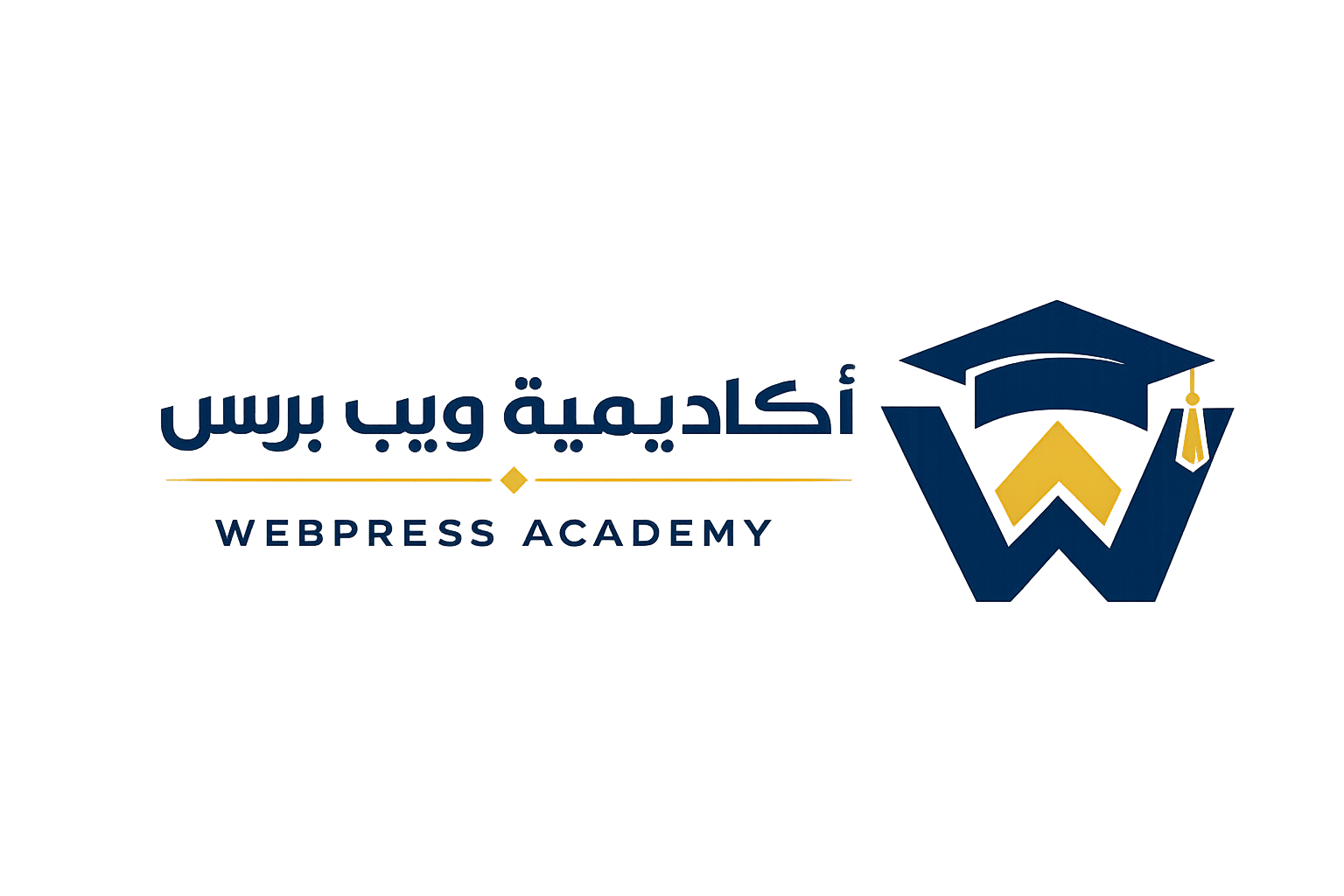 Logo of أكادمية ويب‌بريس